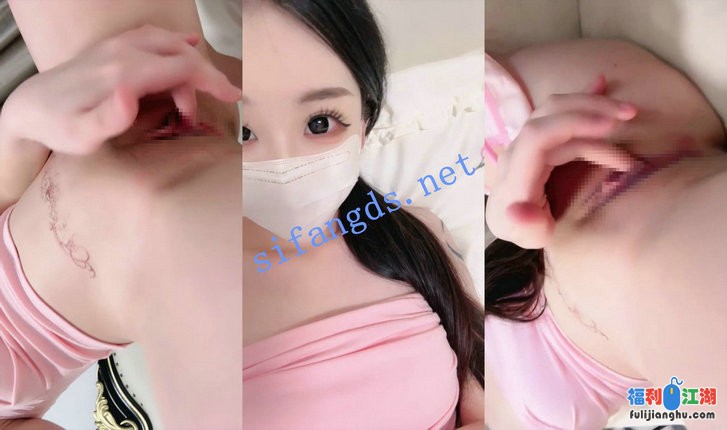 超美少女~【喵喵大王】玲珑白皙玉体 绝美白虎 无套狠操~2[某房原版]【3.23G】