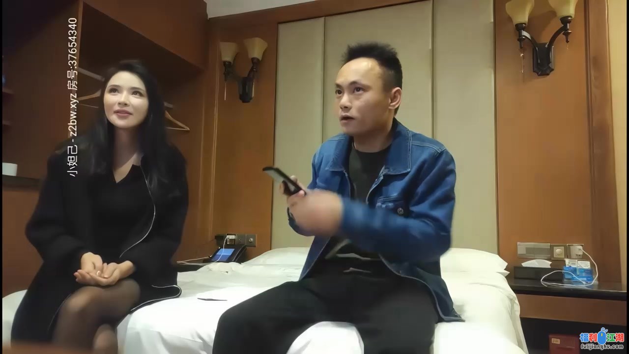 【步宾寻花】黑丝长发成熟女，狂叫老公停不下【1.2GB】