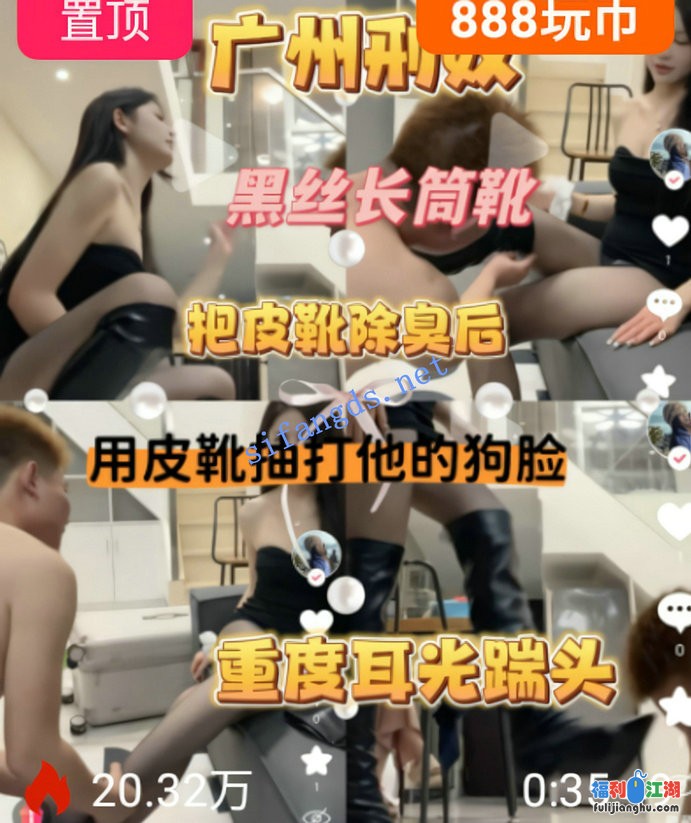 ❤️【泡芙】美腿女神四女黄金粪量十足+窜稀喷射+踢裆[某房原版]【2.41G】