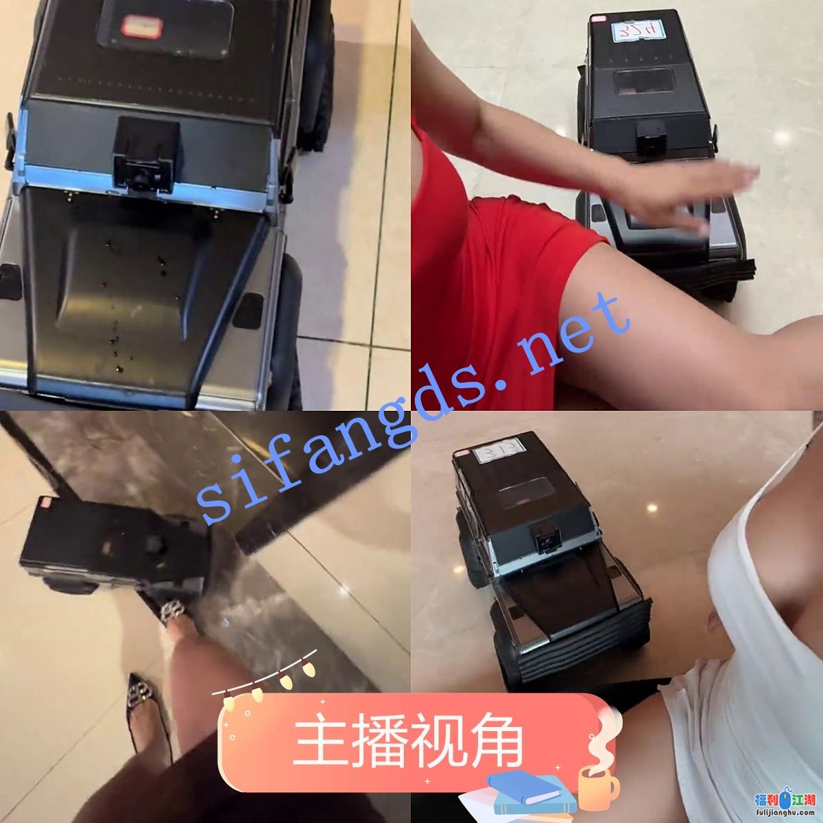 ❤️抖音【海胆的越野车】汽车摄像头推广 纹身妹3P福利11V[某房原版]【167M】