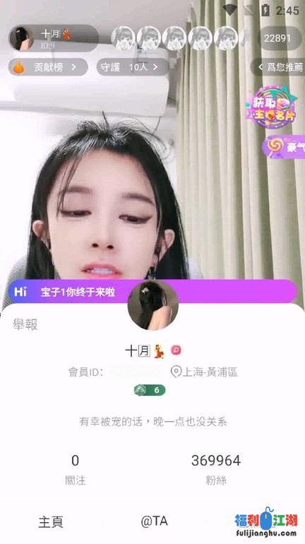 多彩气质大美女-枫冷晚，性感诱惑年度合集第二期 【11.7G】
