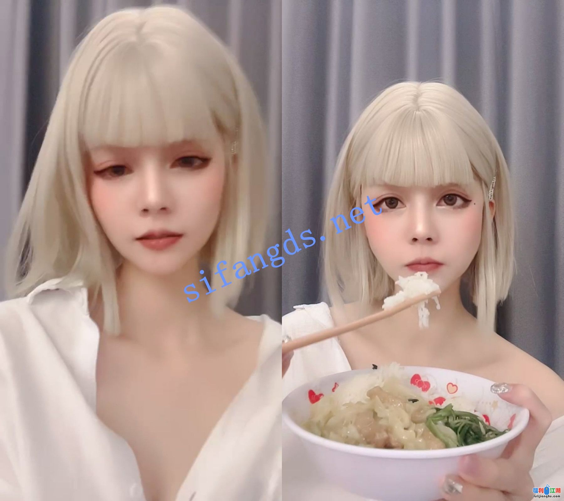 ██又一个尤物下海！【七仙女】衣服一脱，顶级身材再现3 【2.85G】