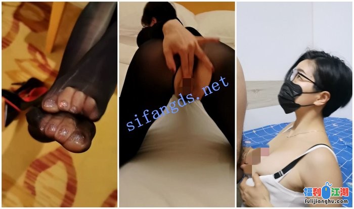 【抖音福利】风骚短发眼镜御姐【不是女王】丝袜自X挤奶[某房原版]【6.48G】