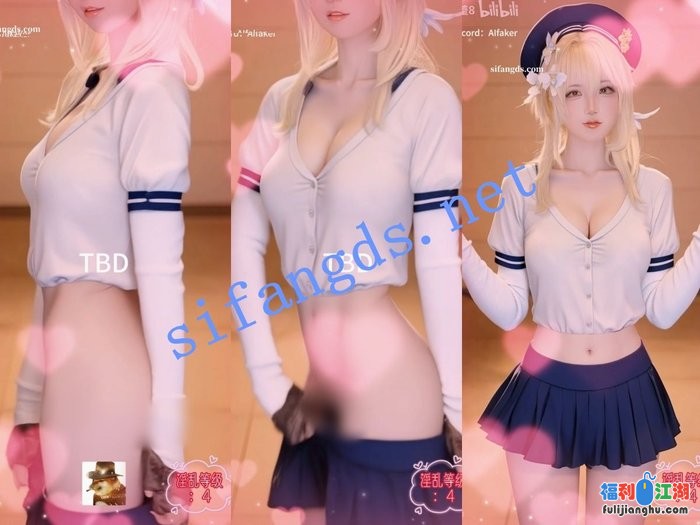 【重磅】网红裸舞对比 大神级制作 耿清清的痒更是暴击超顶[某房原版]【315M】